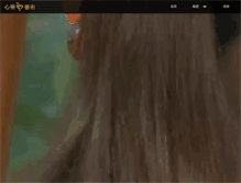 Tablet Screenshot of meta-art.com.tw